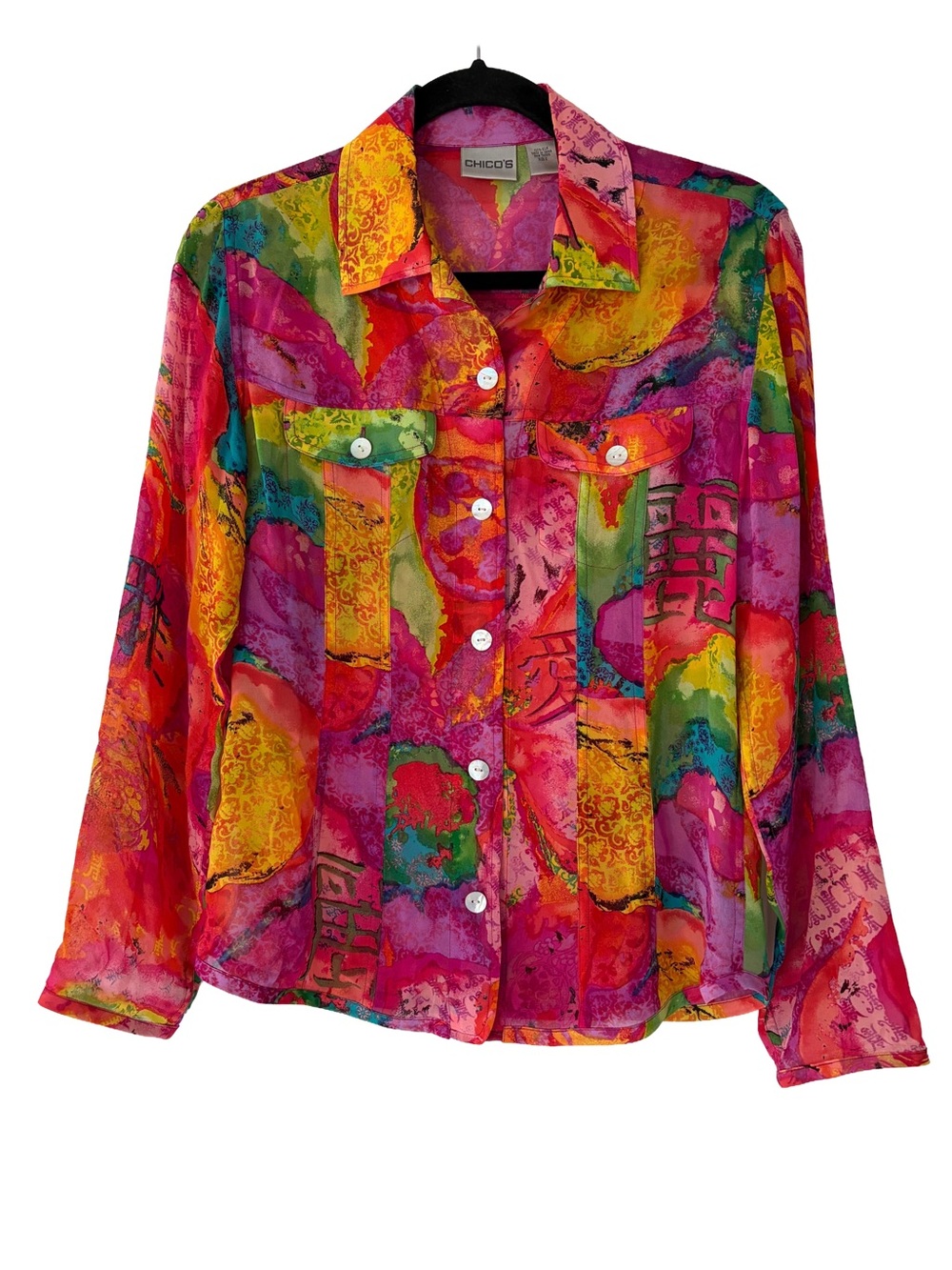 Vintage Chico’s 100% Silk Abstract Watercolor Button Down Blouse